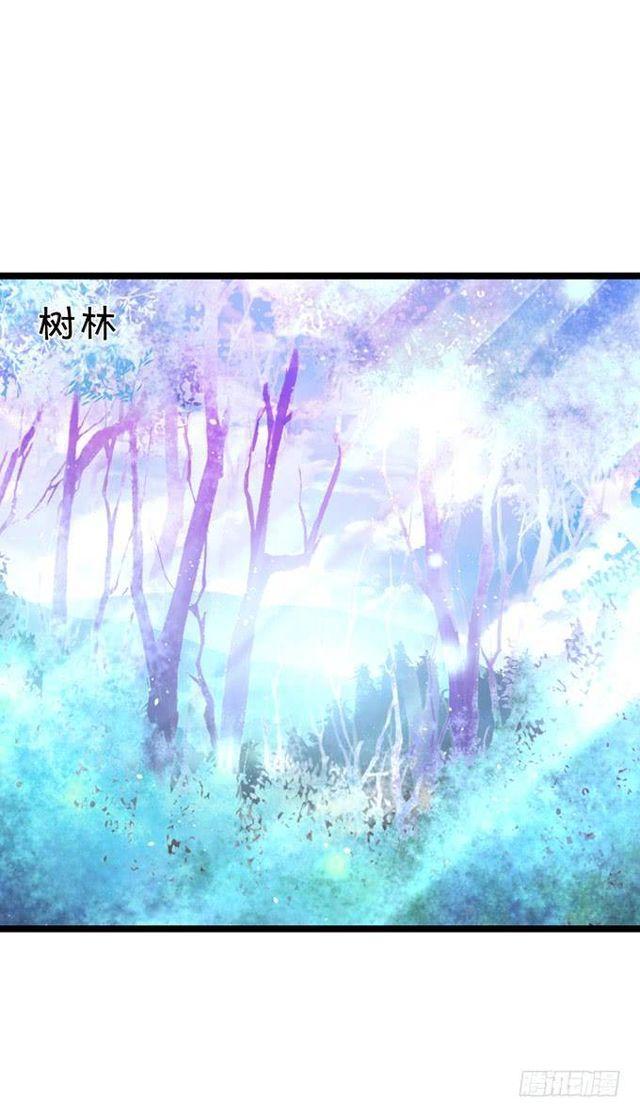 大白，求你不要离开我！(1/2)-第154话