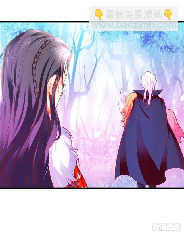 女人，乖乖等我~(1/2)-第156话