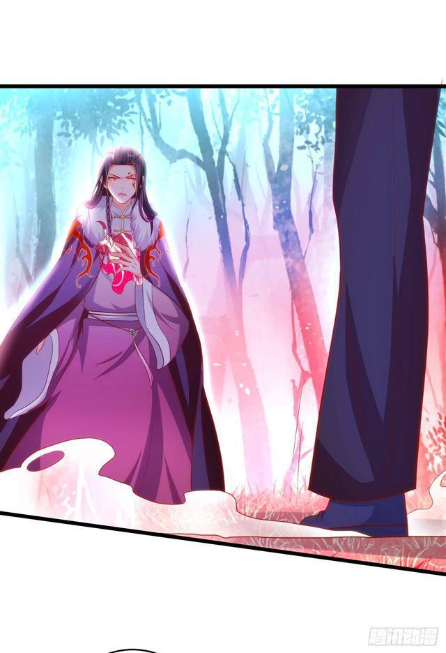 女人，乖乖等我~(1/2)-第156话