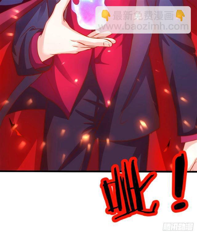 女人，乖乖等我~(1/2)-第156话