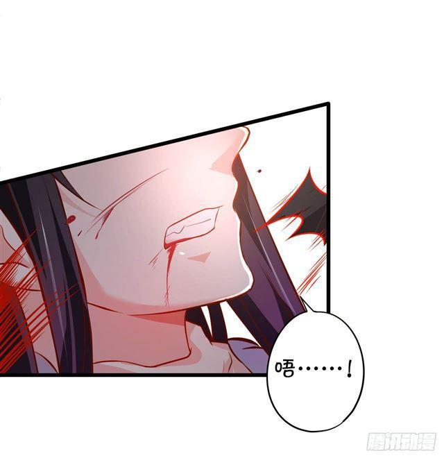 女人，乖乖等我~(1/2)-第156话