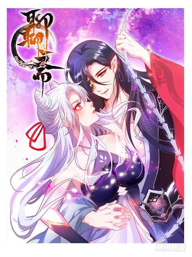 女人，乖乖等我~(1/2)-第156话