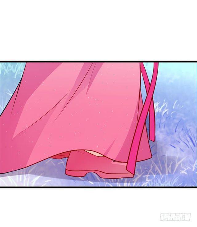 女人，你的味道很诱人~(1/2)-第158话