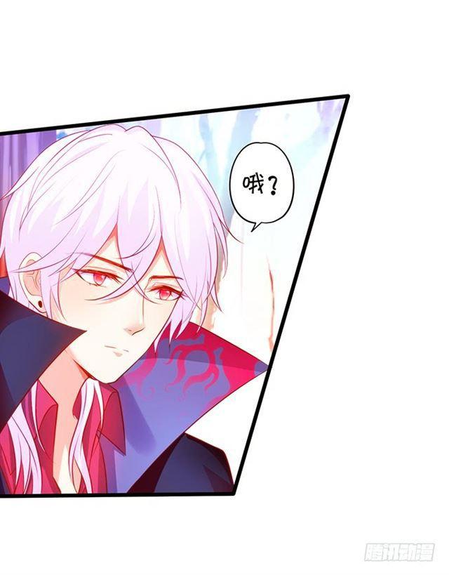 女人，你的味道很诱人~(1/2)-第158话