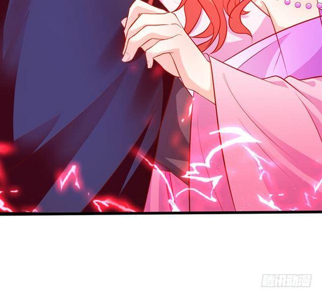 女人，你的味道很诱人~(1/2)-第158话