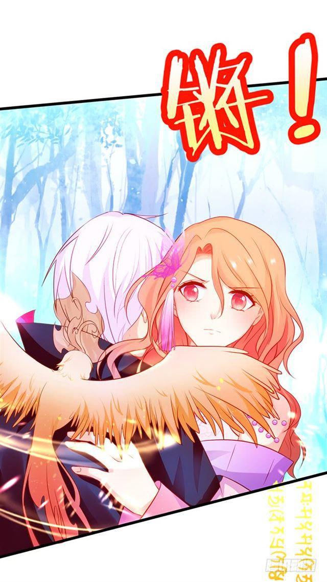 女人，你的味道很诱人~(1/2)-第158话