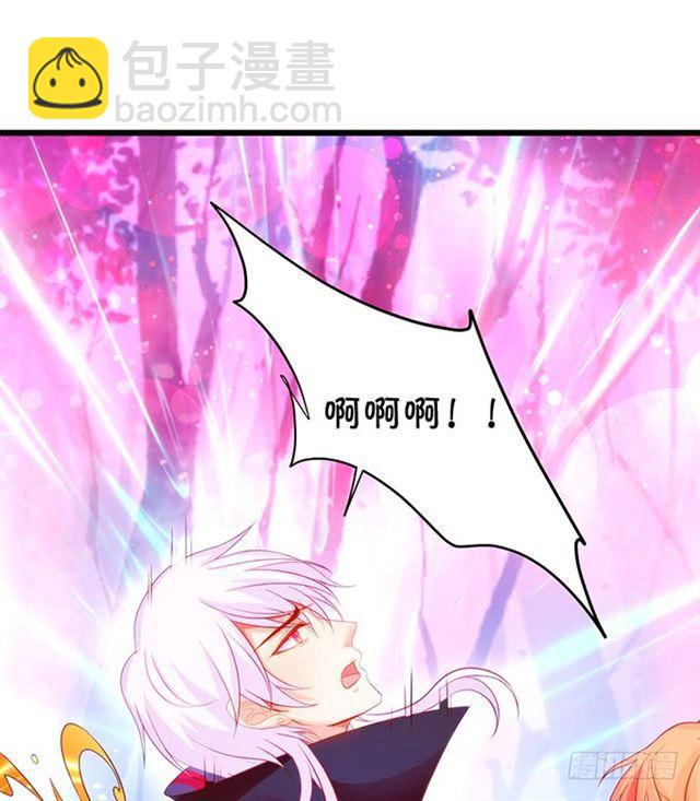 女人，你的味道很诱人~(1/2)-第158话