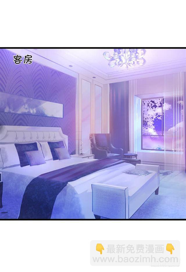 女人，你的味道很诱人~(1/2)-第158话