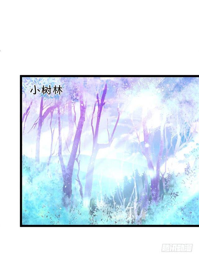 女人，你的味道很诱人~(1/2)-第158话