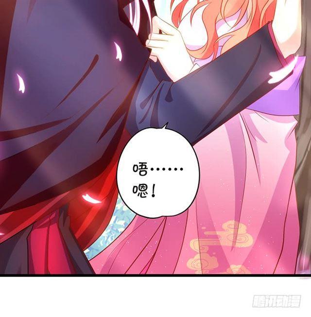 女人，你的味道很诱人~(1/2)-第158话