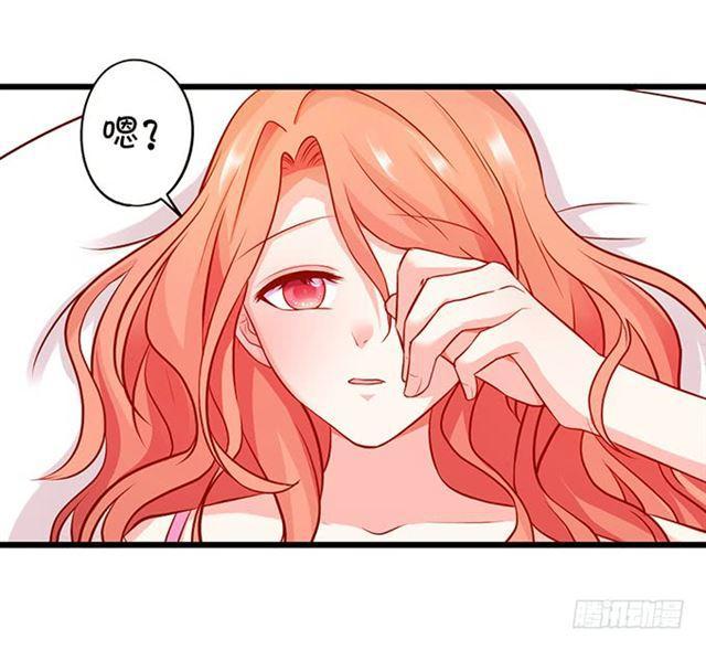 女人，我的身材你可满意~(1/2)-第160话
