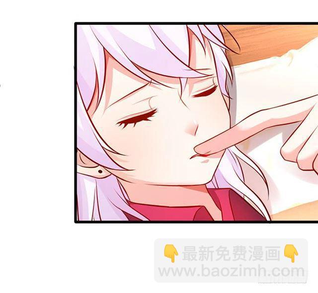女人，我的身材你可满意~(1/2)-第160话