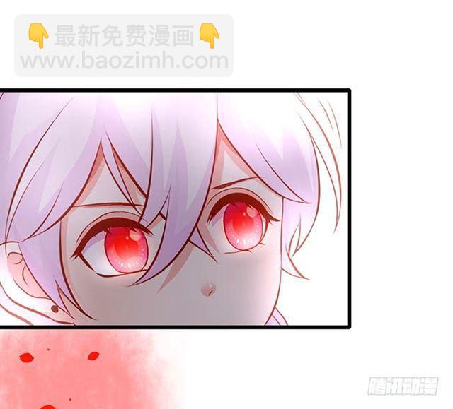 女人，我的身材你可满意~(1/2)-第160话