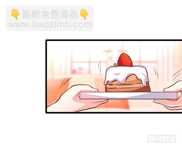 女人，我的身材你可满意~(1/2)-第160话