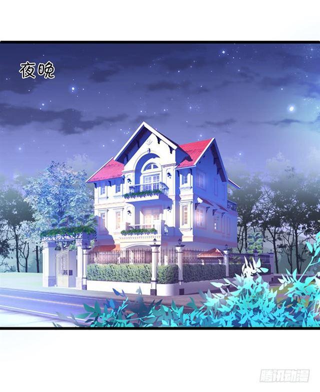 女人，我的身材你可满意~(1/2)-第160话