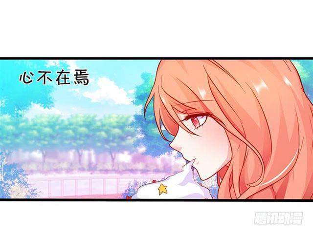 真香警告~(1/2)-第162话