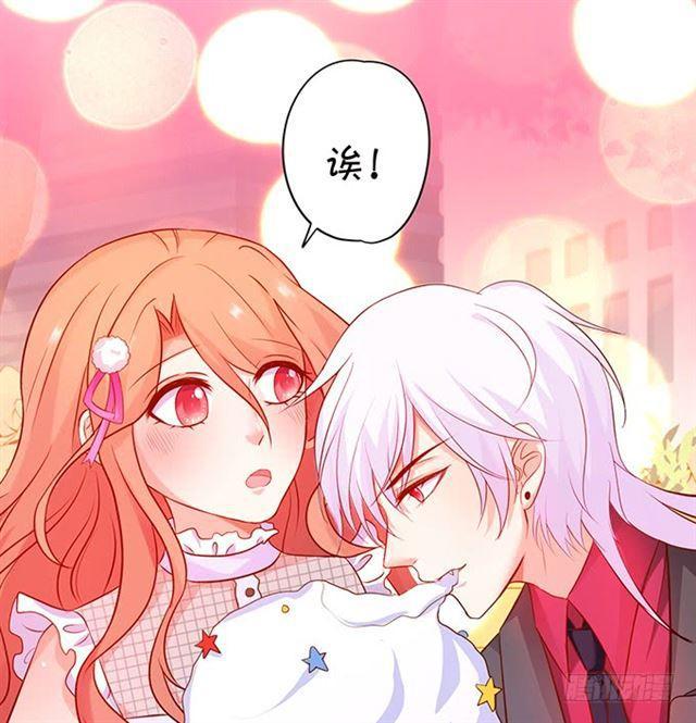 真香警告~(1/2)-第162话