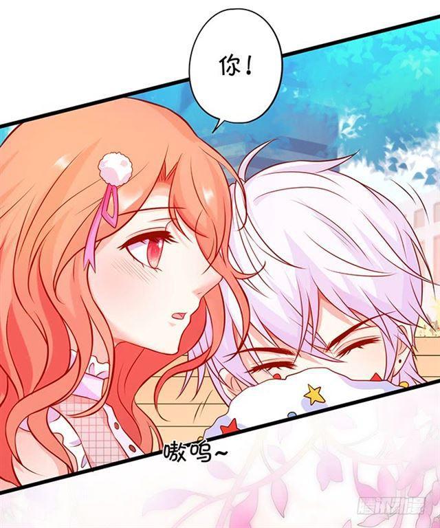 真香警告~(1/2)-第162话