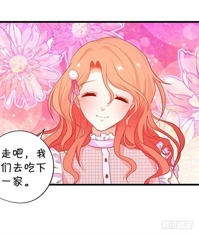 真香警告~(1/2)-第162话