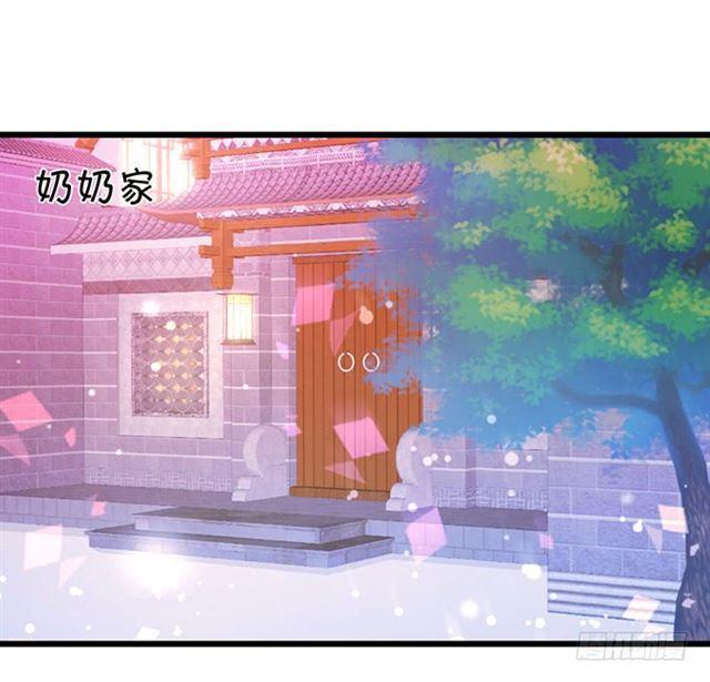 真香警告~(1/2)-第162话