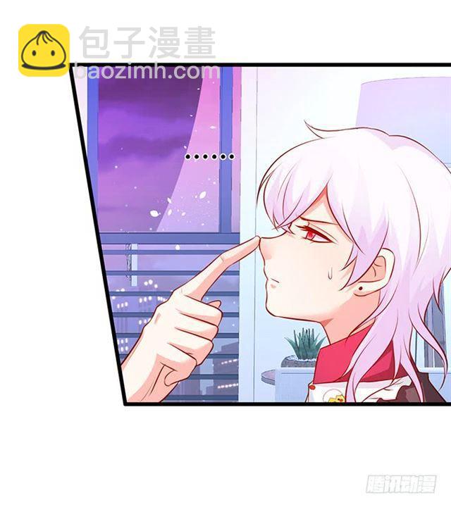 真香警告~(1/2)-第162话