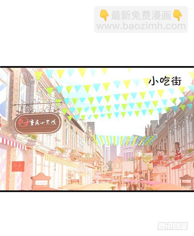 真香警告~(1/2)-第162话