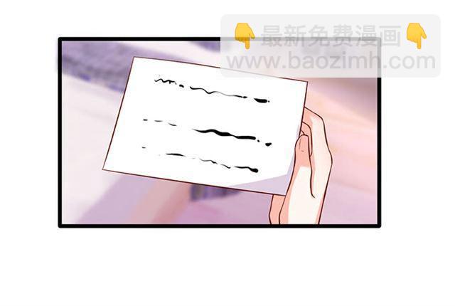 真香警告~(1/2)-第162话