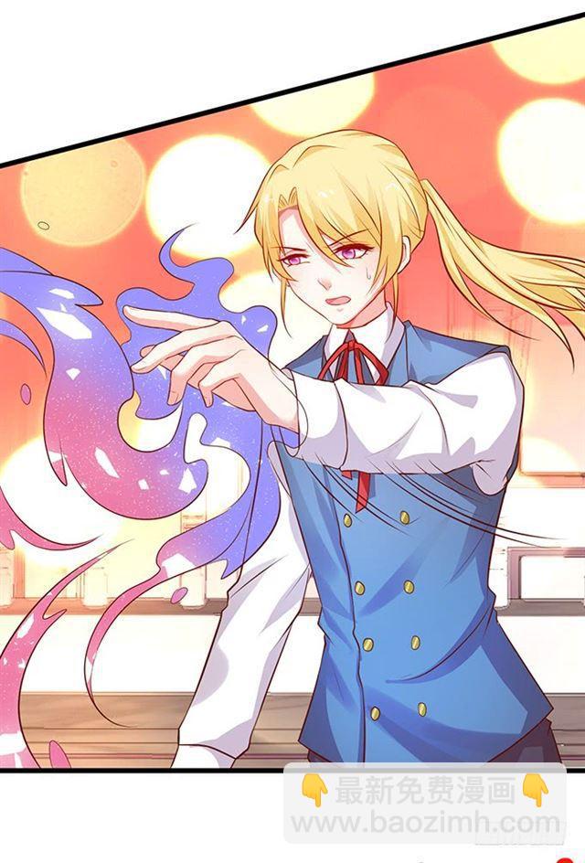 总有一天我会打败你！(1/2)-第164话