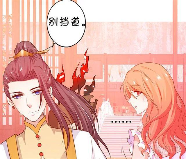 总有一天我会打败你！(1/2)-第164话