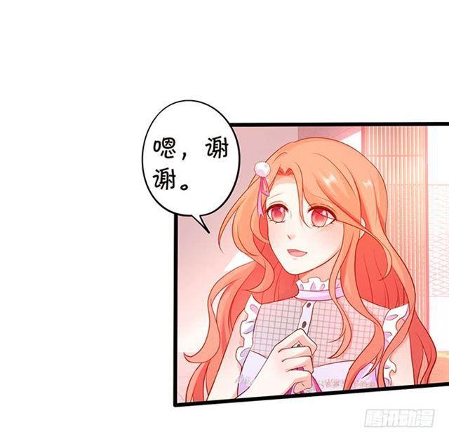 总有一天我会打败你！(1/2)-第164话