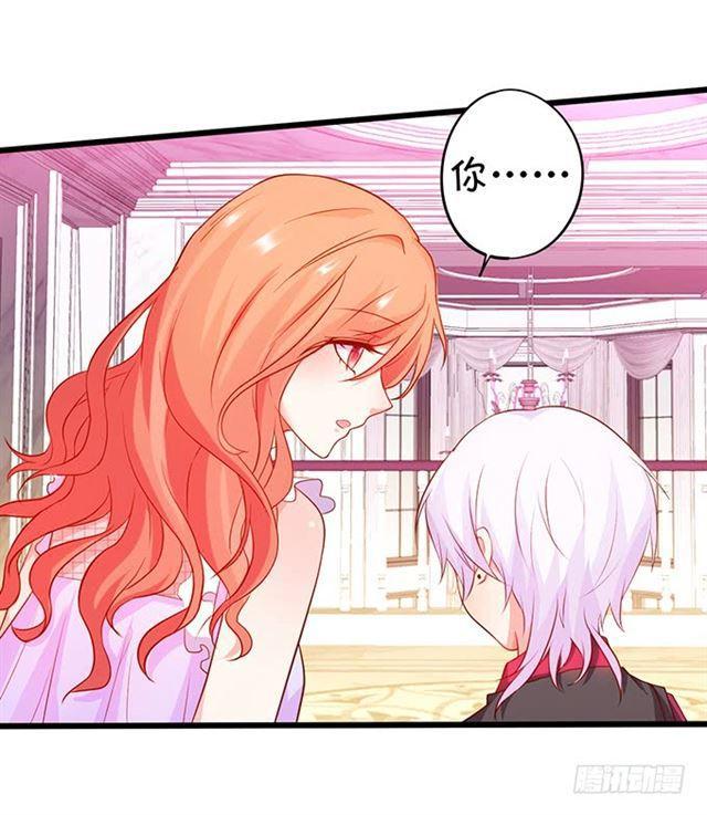 总有一天我会打败你！(1/2)-第164话