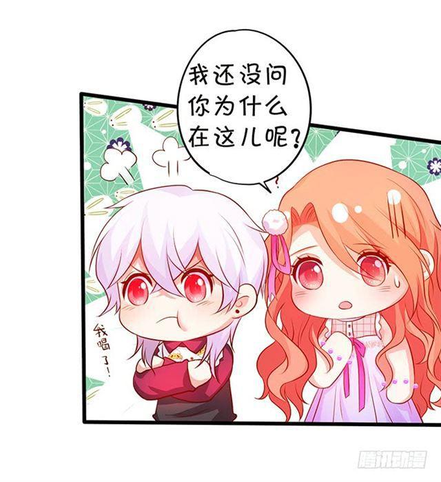 总有一天我会打败你！(1/2)-第164话