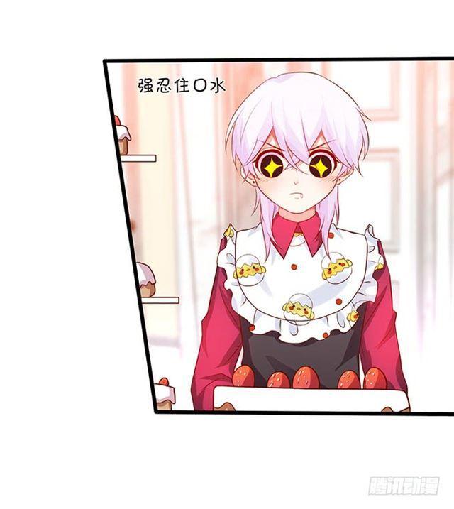 总有一天我会打败你！(1/2)-第164话