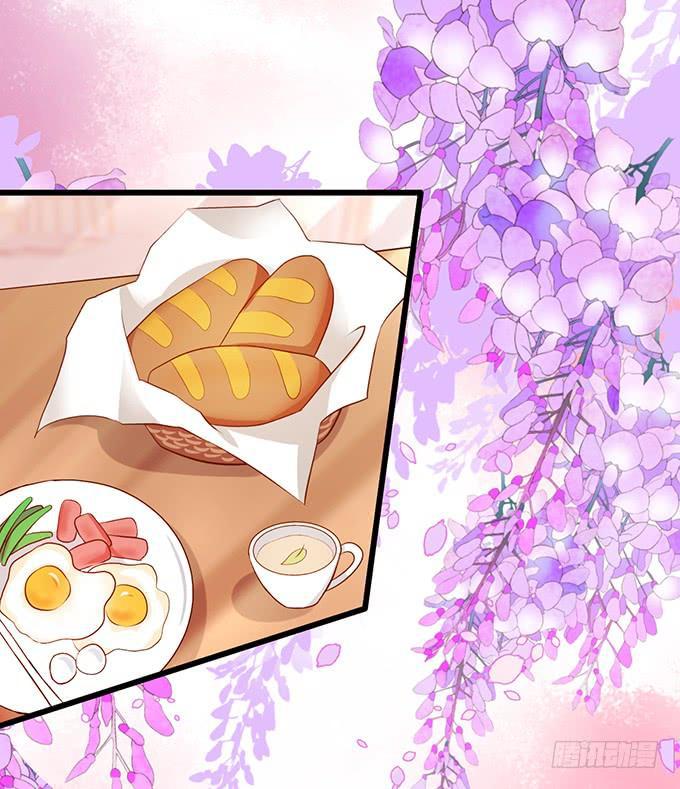 与你共赴一场约~(1/2)-第166话