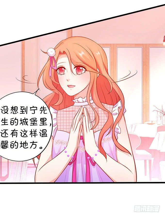 与你共赴一场约~(1/2)-第166话