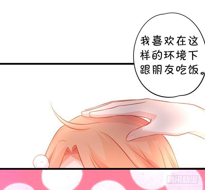 与你共赴一场约~(1/2)-第166话