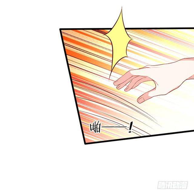 与你共赴一场约~(1/2)-第166话