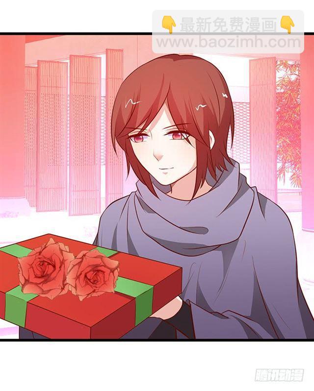 我一定会找到你！(1/2)-第168话