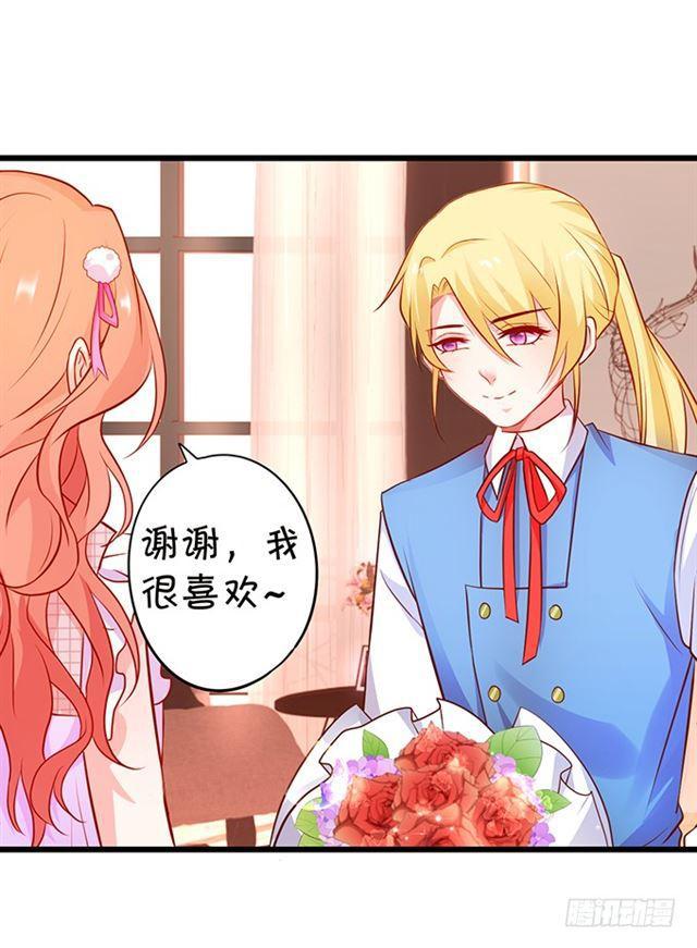 我一定会找到你！(1/2)-第168话