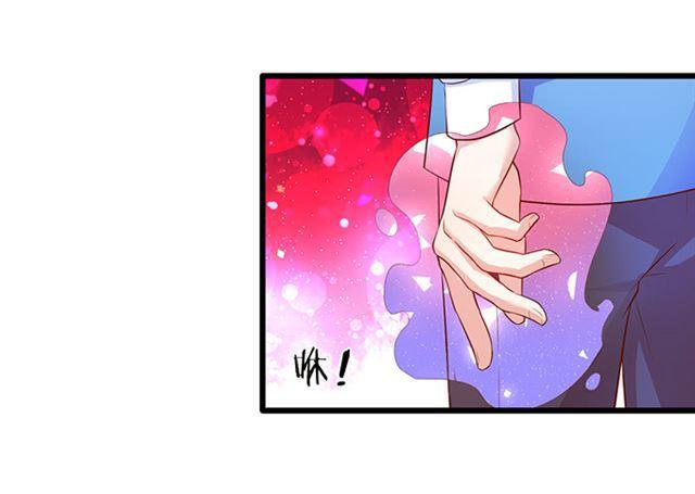 我一定会找到你！(1/2)-第168话