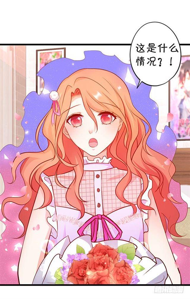 我一定会找到你！(1/2)-第168话