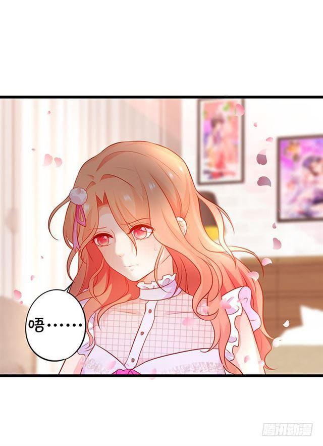 我一定会找到你！(1/2)-第168话