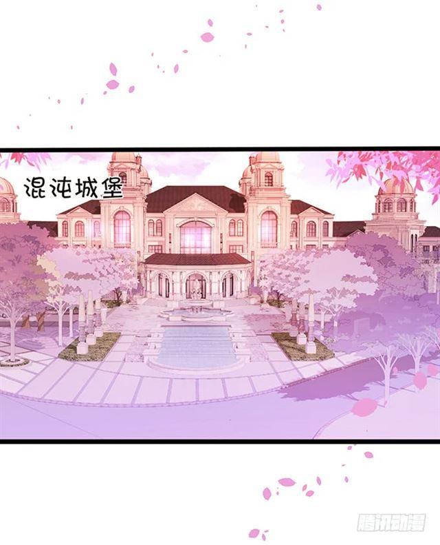 我一定会找到你！(1/2)-第168话