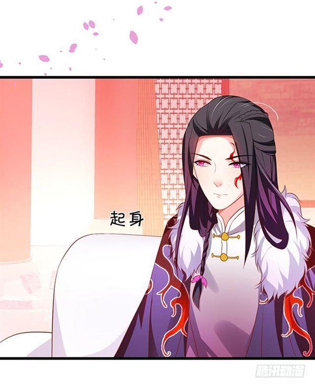 我一定会找到你！(1/2)-第168话