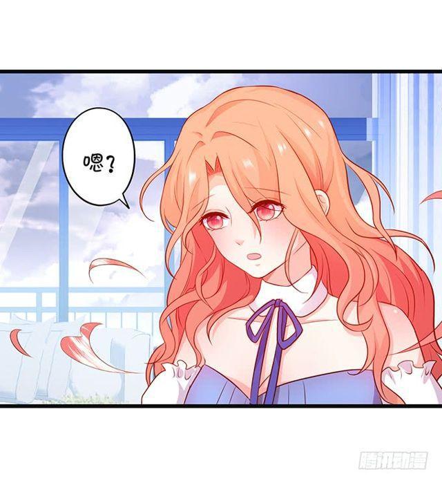 我不希望她受到伤害&hellip;&hellip;(1/2)-第170话