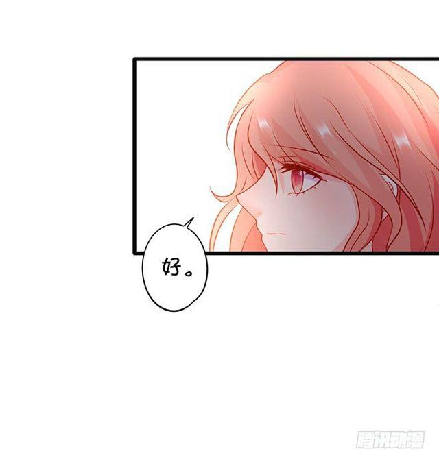 我不希望她受到伤害&hellip;&hellip;(1/2)-第170话