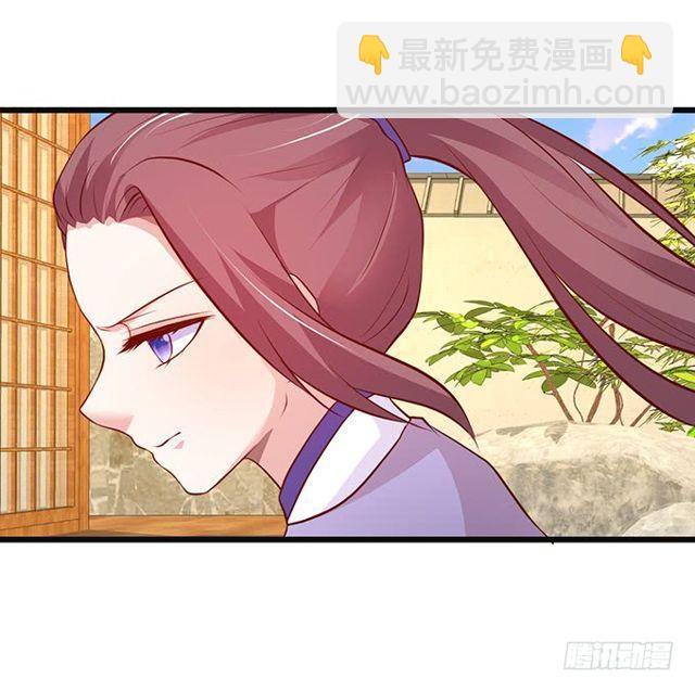 我不希望她受到伤害&hellip;&hellip;(1/2)-第170话