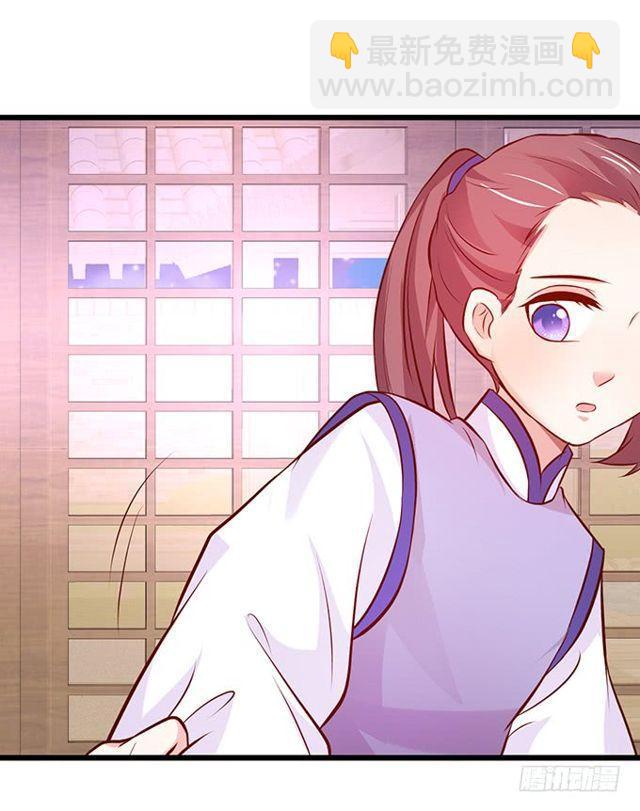 我不希望她受到伤害&hellip;&hellip;(1/2)-第170话