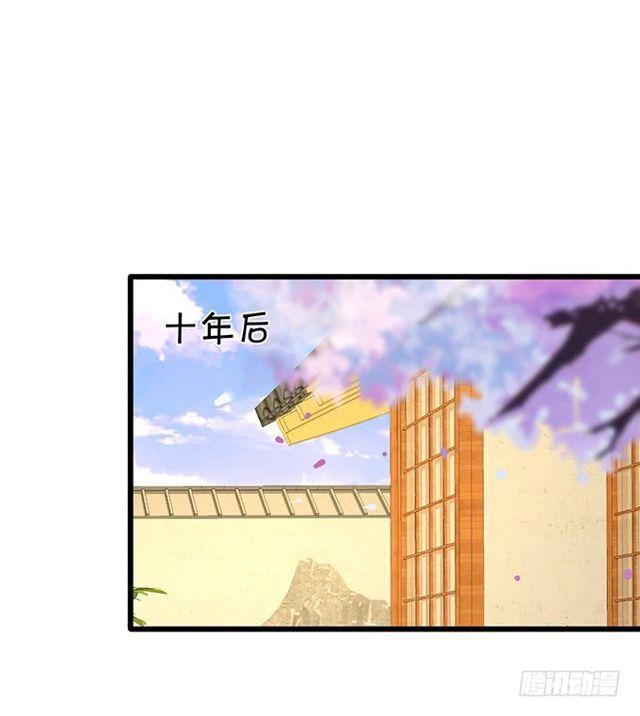 我不希望她受到伤害&hellip;&hellip;(1/2)-第170话