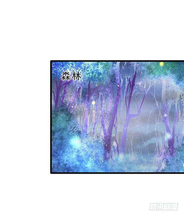 我不希望她受到伤害&hellip;&hellip;(1/2)-第170话